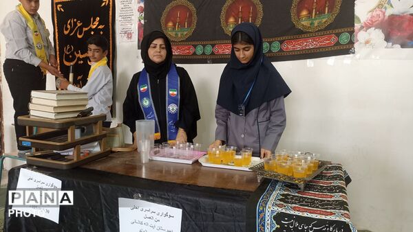  تجلیل از حماسه نوجوان کربلا، حضرت قاسم (ع)