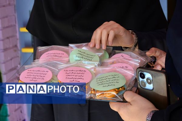 جشن میلاد حضرت زینب(س) با حضور مادران پرستار در دبستان علویان بهارستان‌دو