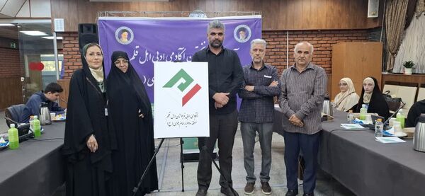 آیین رونمایی از نخستین آکادمی نوجوانان اهل قلم