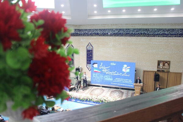 بیست و هفتمین جشنواره خیرین مدرسه ساز استان قم-1