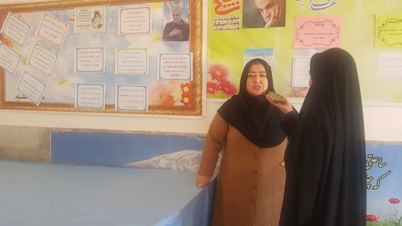 با شادی و انرژی درس بخوانید 