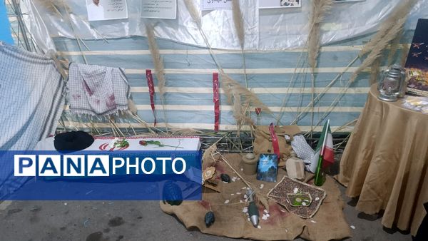 جلوه هایی از اجلاسیه 270شهید سملقان 