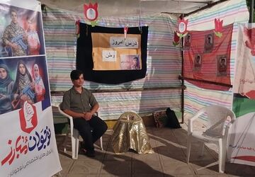 پاتوق نوجوان مبارز در میدان امام خمینی(ره)کوهدشت