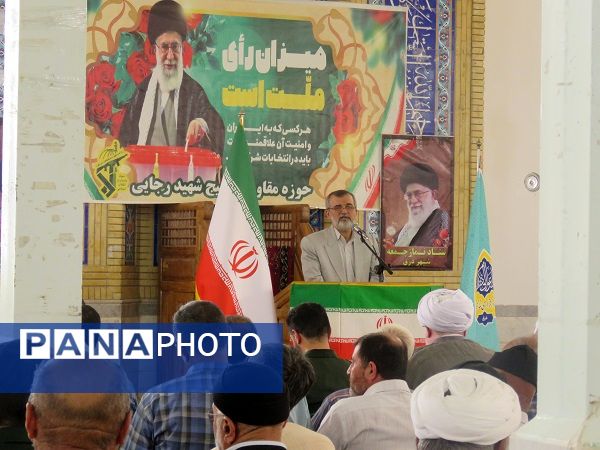 همایش سیاسی و بصیرتی بسیجیان شهر درق 