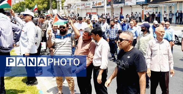 راهپیمایی خشم و نصر در بندرعباس