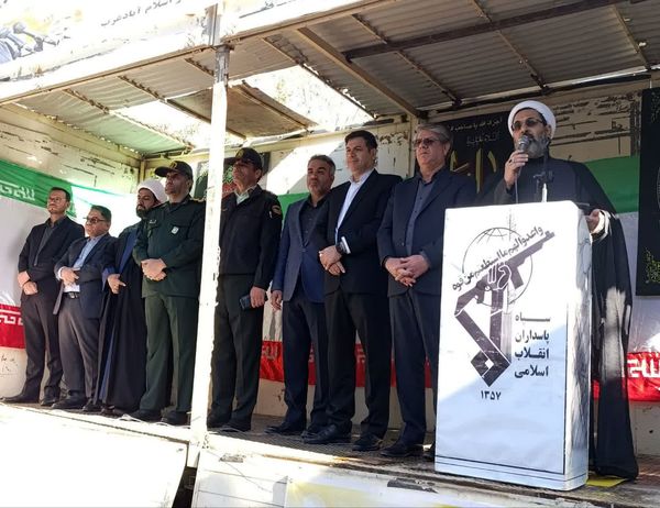 برگزاری راهپیمایی ۱۳ آبان در شهرستان اسلام آباد غرب