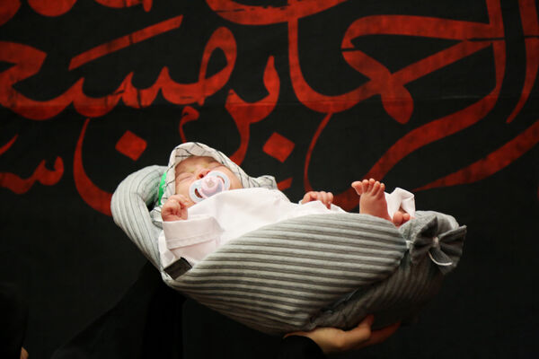 همایش شیرخوارگان حسینی در قم -1