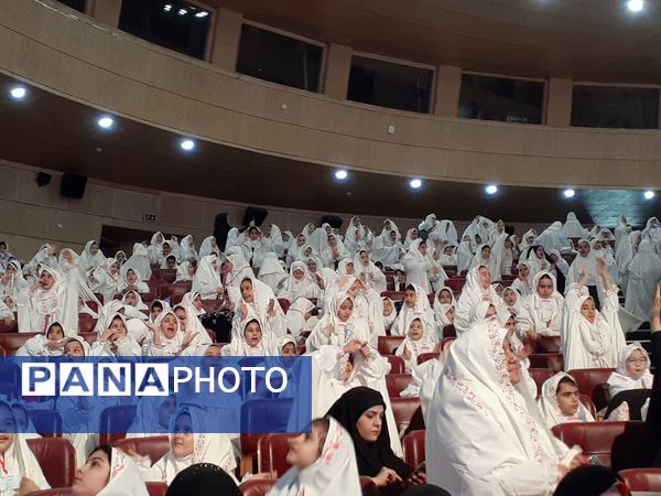 جشن تکلیف با شکوه ۲۰۰۰ نفره دانش‌آموزان کلاس سومی منطقه ۱۷