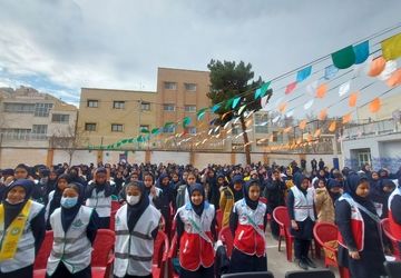عید همدلی در دبیرستان خدیجه کبری(س) ناحیه۴ اصفهان