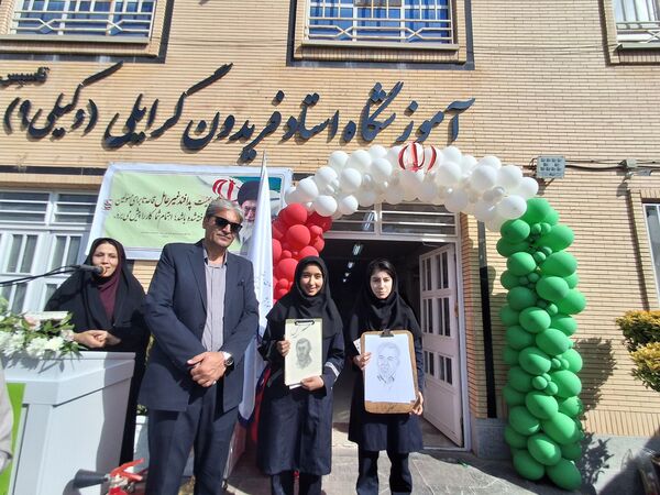 گرامیداشت پدافند غیرعامل با حضور مسئولان شهرستان در دبیرستان وکیلی ۹