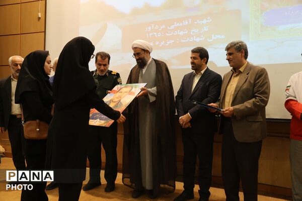 نخستین یادواره شهدای بنیاد شهید و امور ایثارگران استان همدان