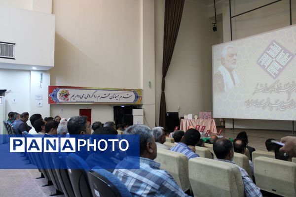 برگزاری جشنواره مالک اشتر در سملقان