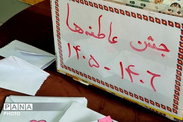 هم‌کلاسی؛ شریک روزهای تلخ و شیرین