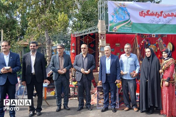  اختتامیه فعالیت های تابستانه سال ۱۴۰۵، با شعار میدان نقش و اراده با میدان داری نسل بعثت