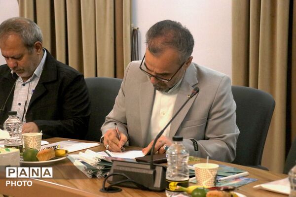 هم‌اندیشی معاونان پرورشی و فرهنگی آموزش‌وپرورش سراسر کشور در مشهد
