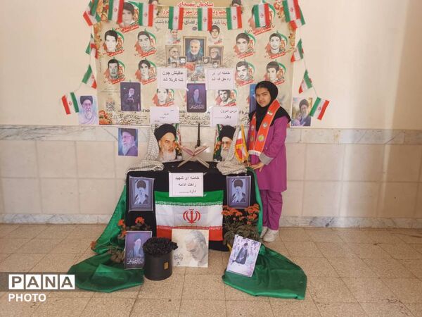 فضای سازی معنوی مدرسه «شهید خدادادی ۱ » در بزرگداشت شهادت رهبر معظم انقلاب