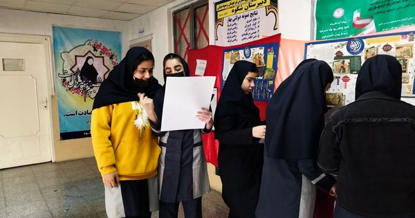 پایان نمایشگاه ایرانمون در مدرسه شهدای فرهنگی ۲ خرم آباد 