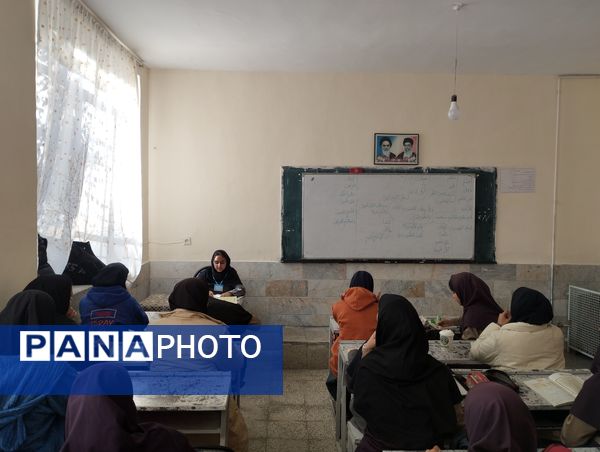 طرح مدام در دبیرستان دخترانه رفعت