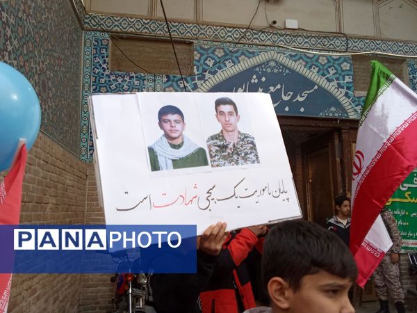 خاطره‌هایی زنده از راهپیمایی ۲۲ بهمن نیشابور