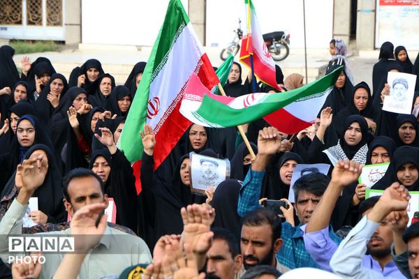 بیعت ریگانی ها با امام امت
