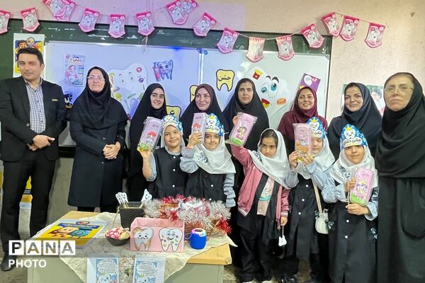 جشن دندان شش برای دانش‌آموزان کلاس اولی