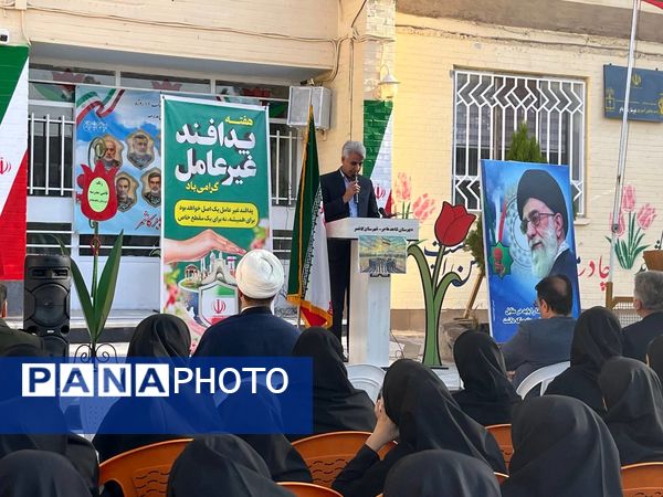 بزرگداشت هفته پدافند غیر عامل در دبیرستان شاهد هاجر