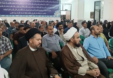 انتخابات انجمن اولیاء و مربیان دبیرستان حضرت معصومه(س) قم