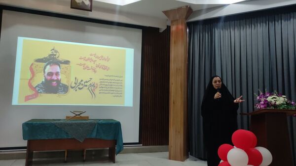 مراسم گرامی‌داشت هفته بسیج با حضور خواهر شهید
