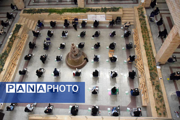 رقابت داوطلبان کنکور رشته تجربی در دانشگاه قم