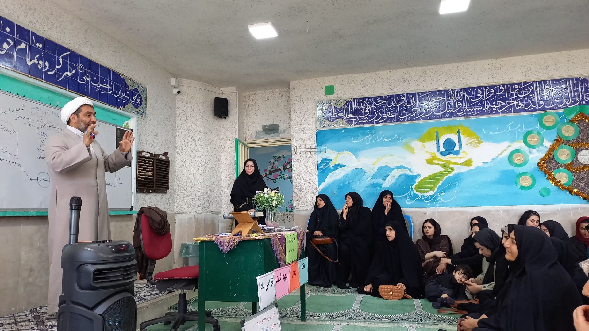  نشست آموزش خانواده با محوریت نقش الگوی خانواده در تربیت فرزندان و ترویج تاب‌ آوری