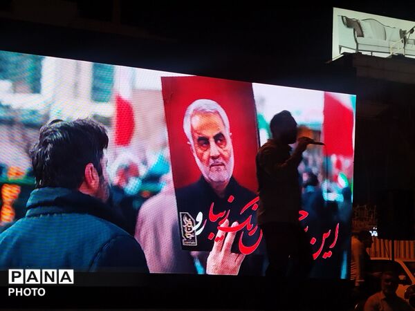 صد و هشتاد و دومین اجتماع مردم رجایی شهر در دفاع از وطن  