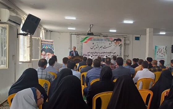 مراسم گرامیداشت هفته امور تربیتی در حوزه علمیه هشتگرد
