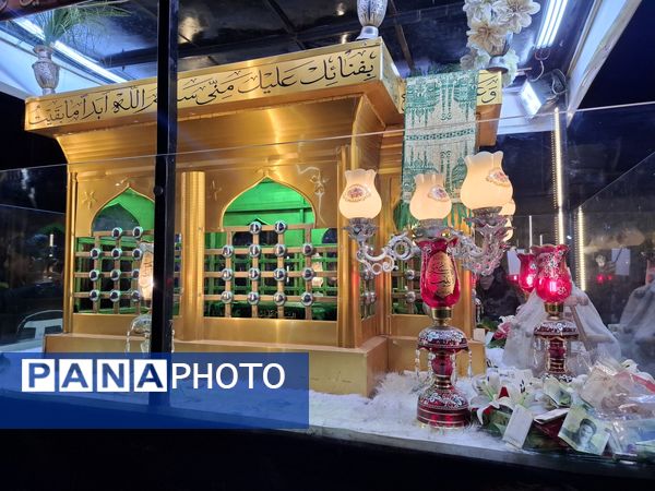 مراسم عزاداری رحلت پیامبر (ص) و شهادت امام حسن مجتبی(ع) در مشهد مقدس 