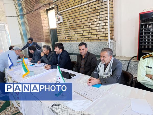 میز خدمت در شهر سفیددشت 