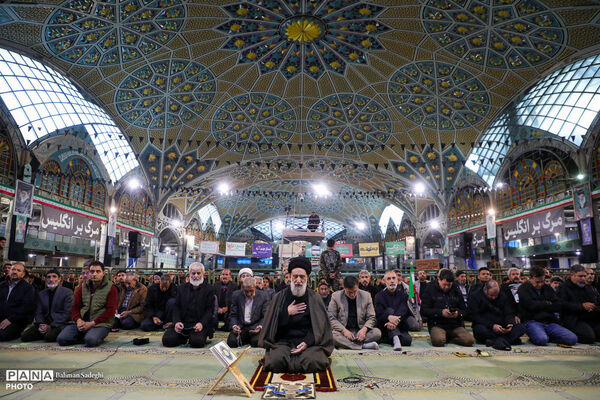 اقامه نماز عید سعید فطر - اصفهان