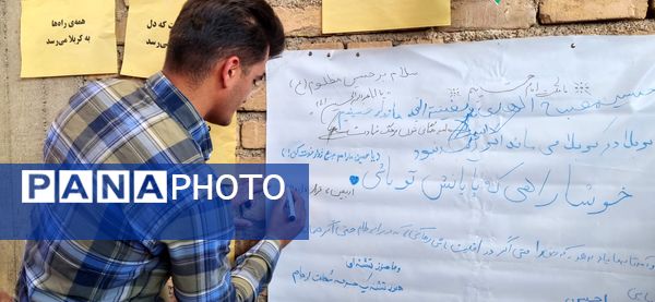 پیاده‌روی جاماندگان اربعین، نمادی از عشق به امام حسین(ع) است