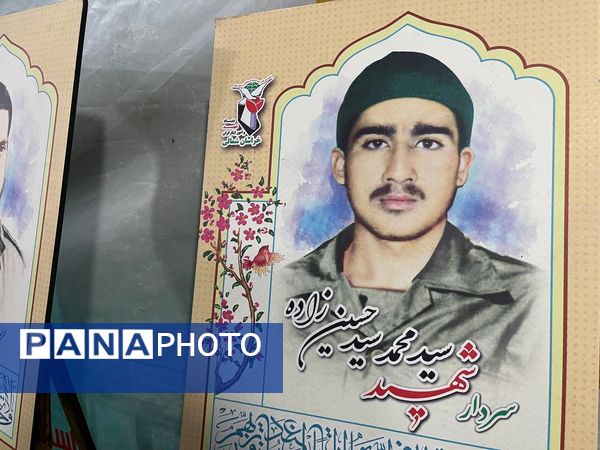 بازدید دانش‌آموزان دبیرستان فاطمه الزهرا از موزه عبرت