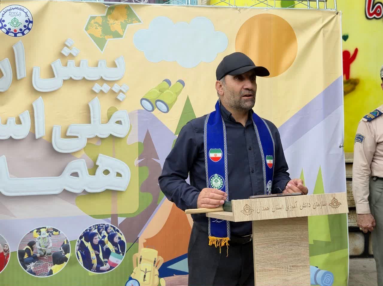 پیش‌اردوی ملی فرصت واقعی برای تمرین مهارت‌های زندگی است