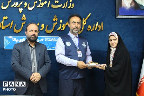 نشست خبری خبرنگاران پانا با مدیرکل آموزش و پرورش استان البرز 
