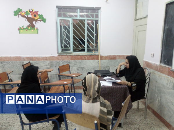 پایگاه خدمات مشاور تحصیلی در کاشمر