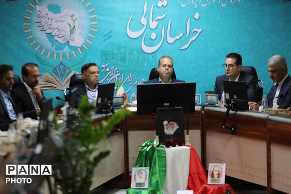 اولین روز سی و نهمین اجلاس رؤسای آموزش و پرورش سراسر کشور