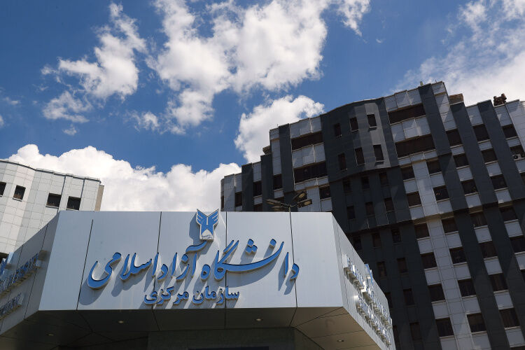 تقویم آموزشی جدید دانشگاه آزاد اعلام شد