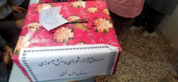 شور و شوق انتخاباتی در فضای دبستان شهید نجفی فدافن