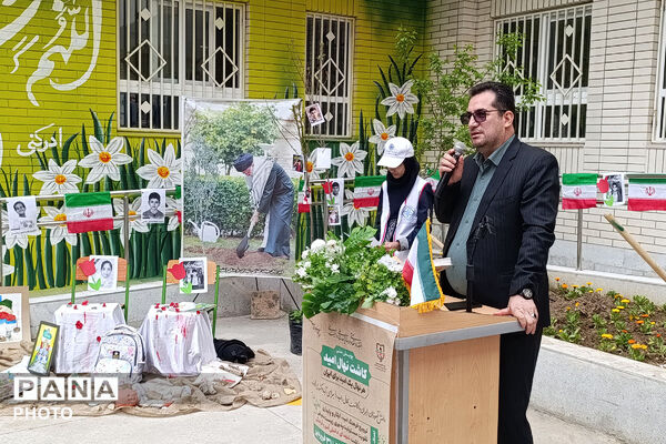 یاد شهدای دانش‌آموز مدرسه شجره طیبه میناب، پویش ملی کاشت نهال امید شهرستان بجنورد 