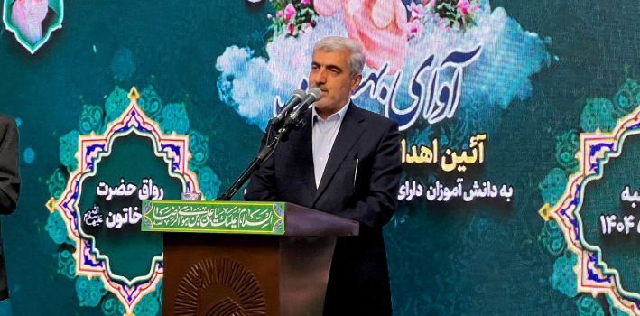 سازمان آموزش و پرورش استثنایی مولود جمهوری اسلامی ایران است
