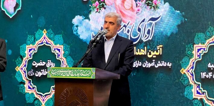 سازمان آموزش و پرورش استثنایی مولود جمهوری اسلامی ایران است