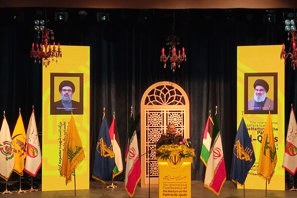 برگزاری نخستین اجلاسیه شهدای راه قدس