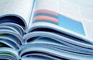 ۲۳۸ مقاله پژوهشی و ۳۵۲ ارجاع مقاله با نام دانشگاه تربیت دبیر شهید رجایی در سال ۲۰۲۵