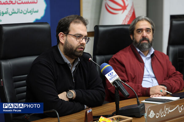نشست تخصصی معاونان مالی سازمان دانش‌آموزی استان‌های سراسر کشور - 2
