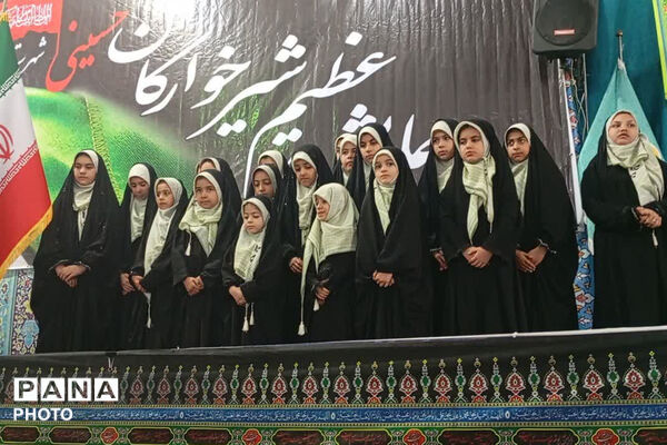 میعادگاه شیرخوارگان حسینی در نی‌ریز